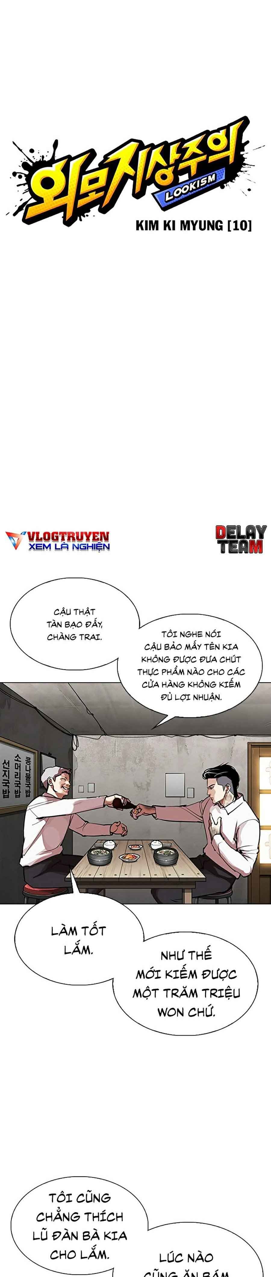 Hoán Đổi Diệu Kì Chapter 311 - Trang 2