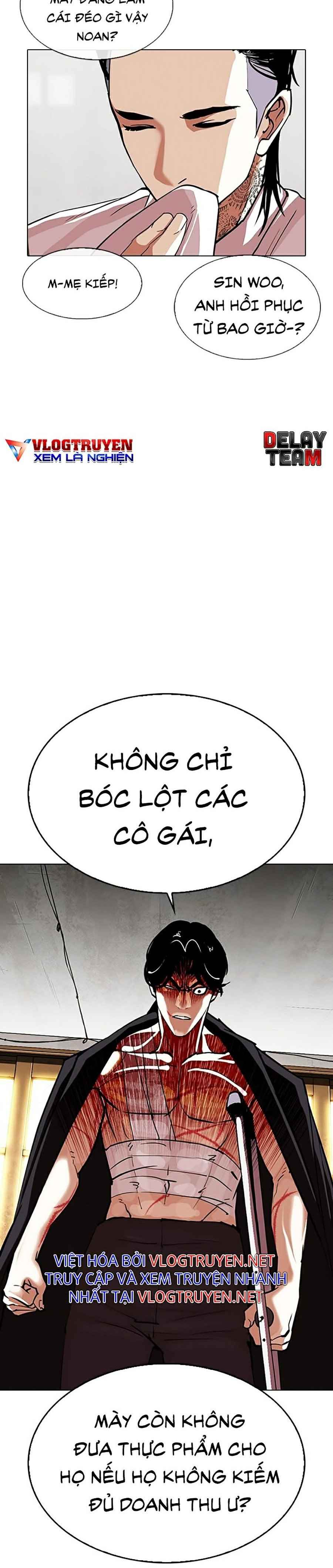 Hoán Đổi Diệu Kì Chapter 311 - Trang 2