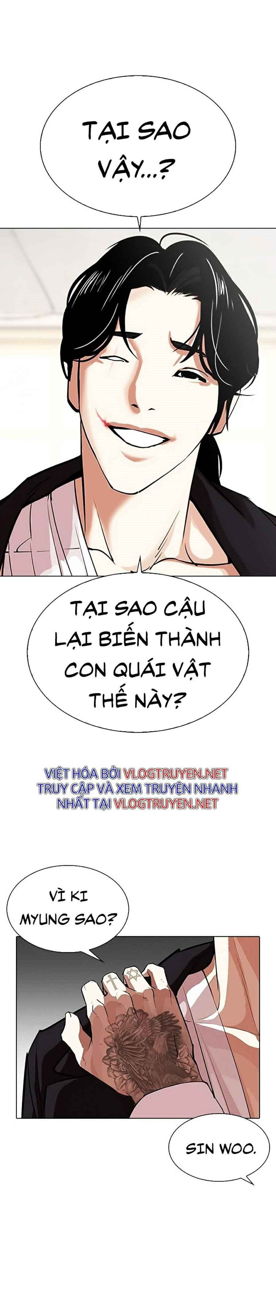 Hoán Đổi Diệu Kì Chapter 311 - Trang 2