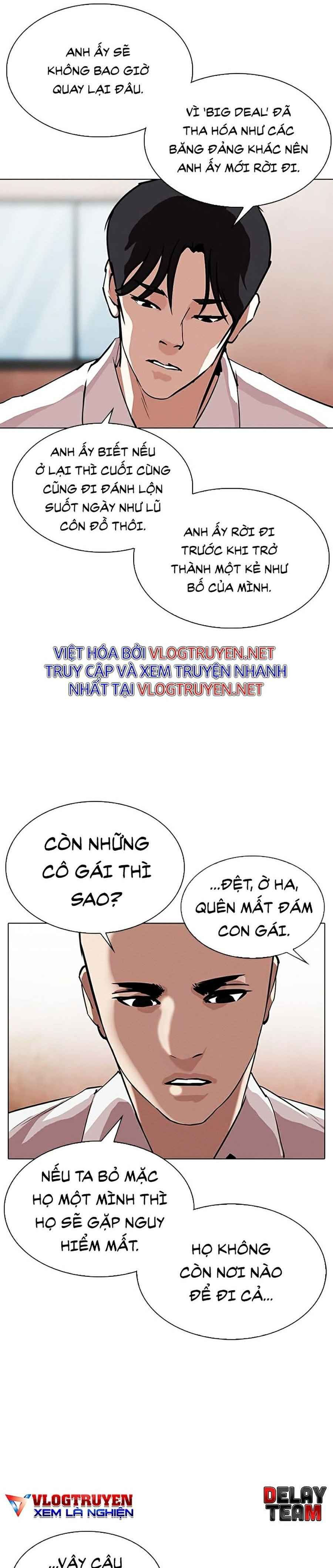 Hoán Đổi Diệu Kì Chapter 311 - Trang 2