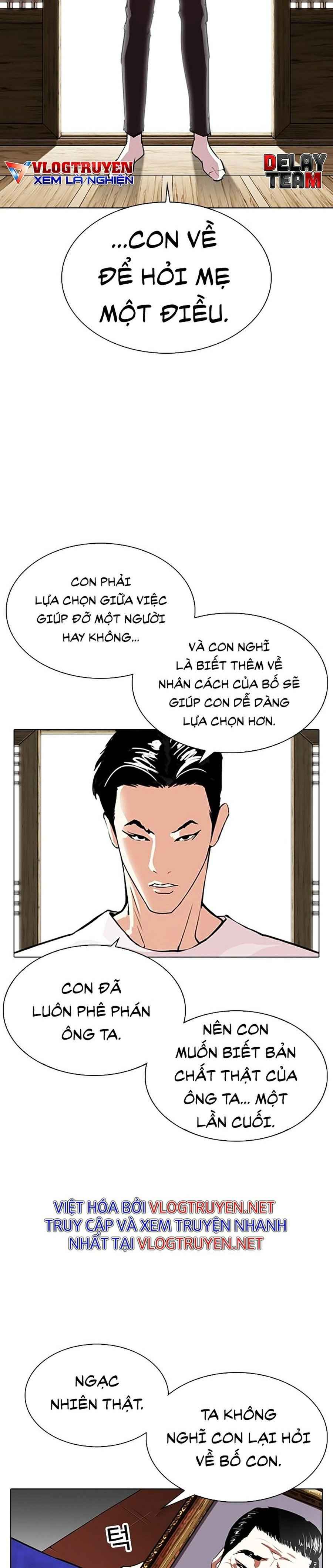 Hoán Đổi Diệu Kì Chapter 311 - Trang 2