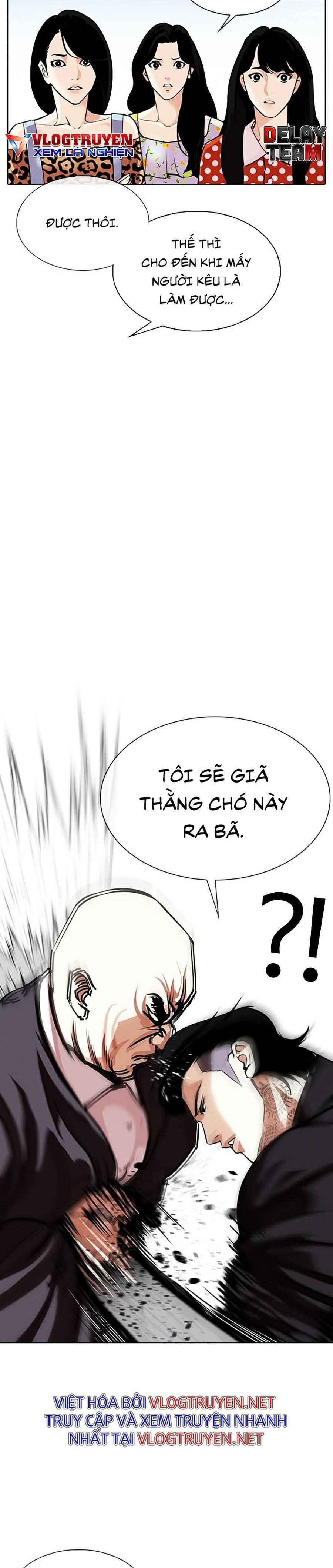 Hoán Đổi Diệu Kì Chapter 311 - Trang 2