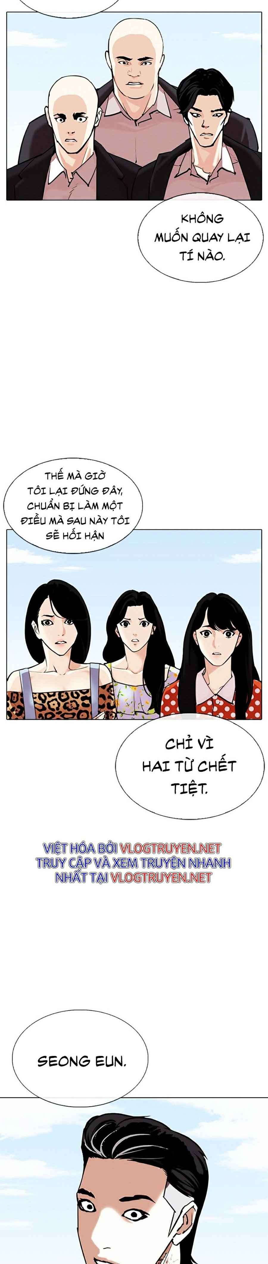 Hoán Đổi Diệu Kì Chapter 311 - Trang 2