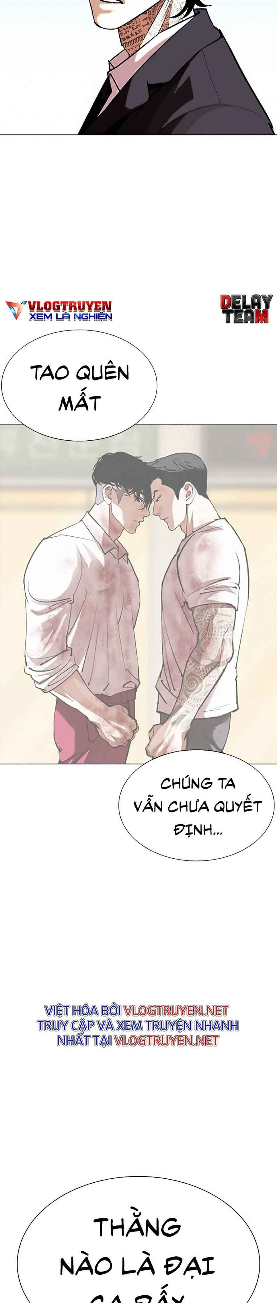 Hoán Đổi Diệu Kì Chapter 311 - Trang 2