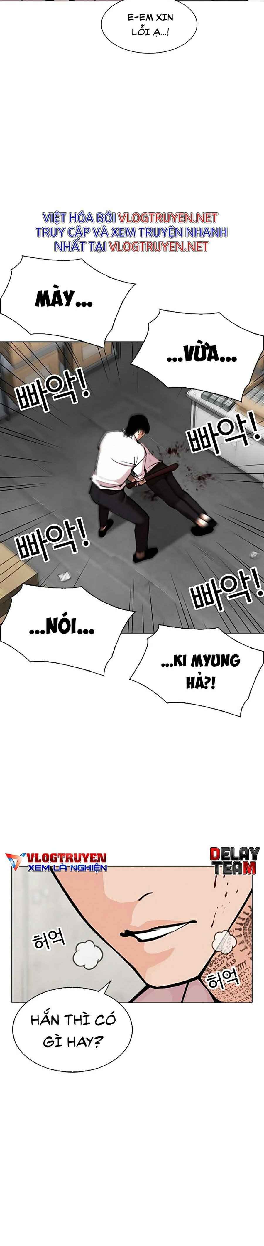 Hoán Đổi Diệu Kì Chapter 311 - Trang 2