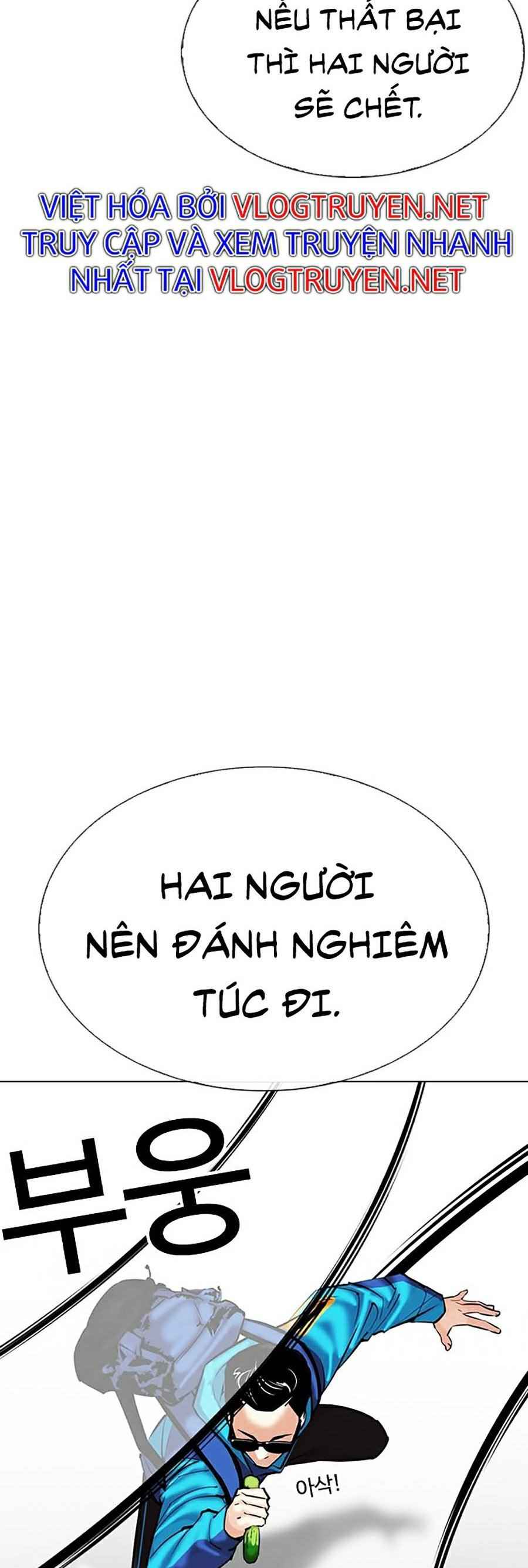 Hoán Đổi Diệu Kì Chapter 310 - Trang 2