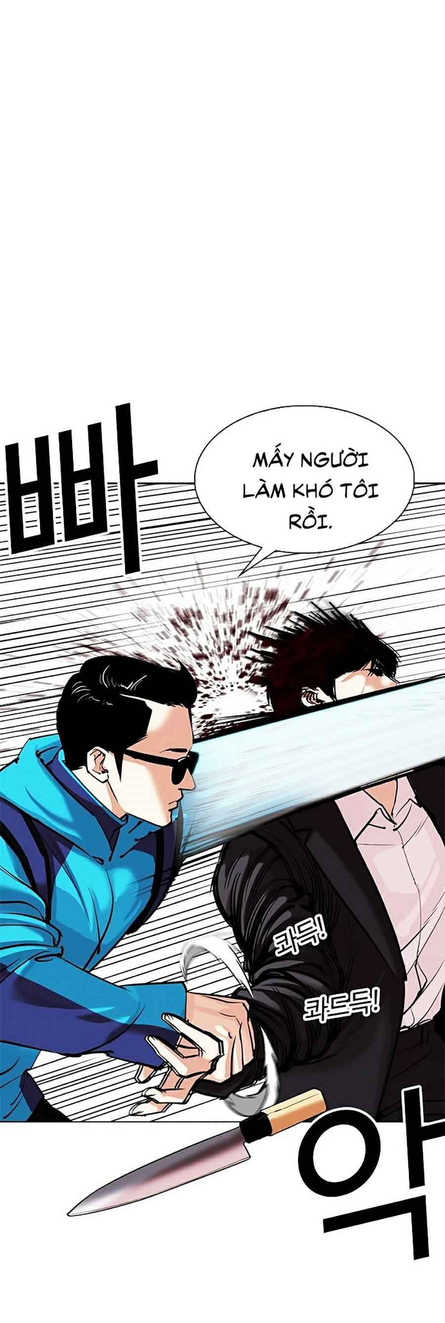 Hoán Đổi Diệu Kì Chapter 310 - Trang 2