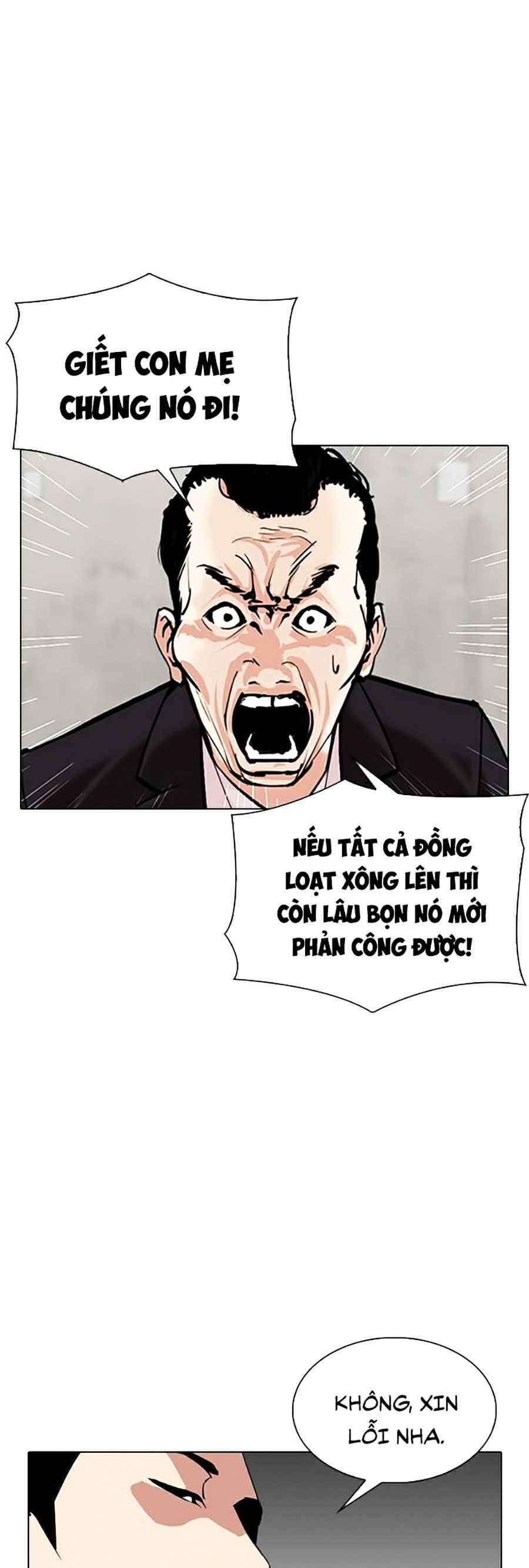 Hoán Đổi Diệu Kì Chapter 310 - Trang 2