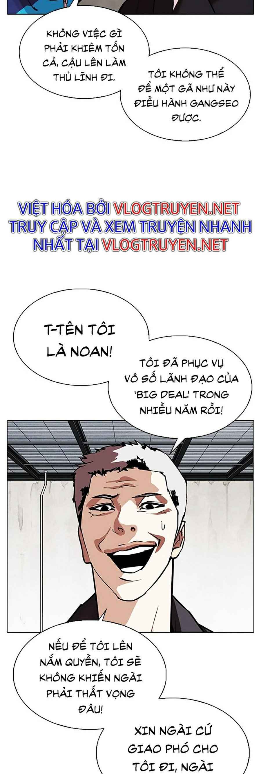 Hoán Đổi Diệu Kì Chapter 310 - Trang 2