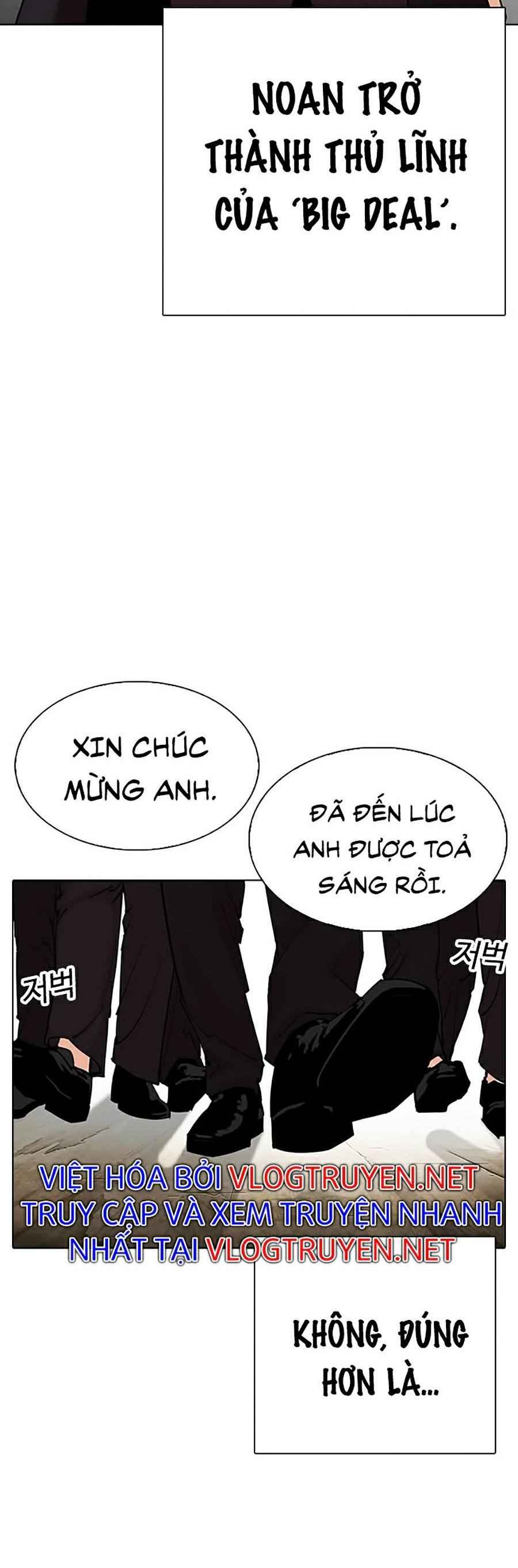 Hoán Đổi Diệu Kì Chapter 310 - Trang 2