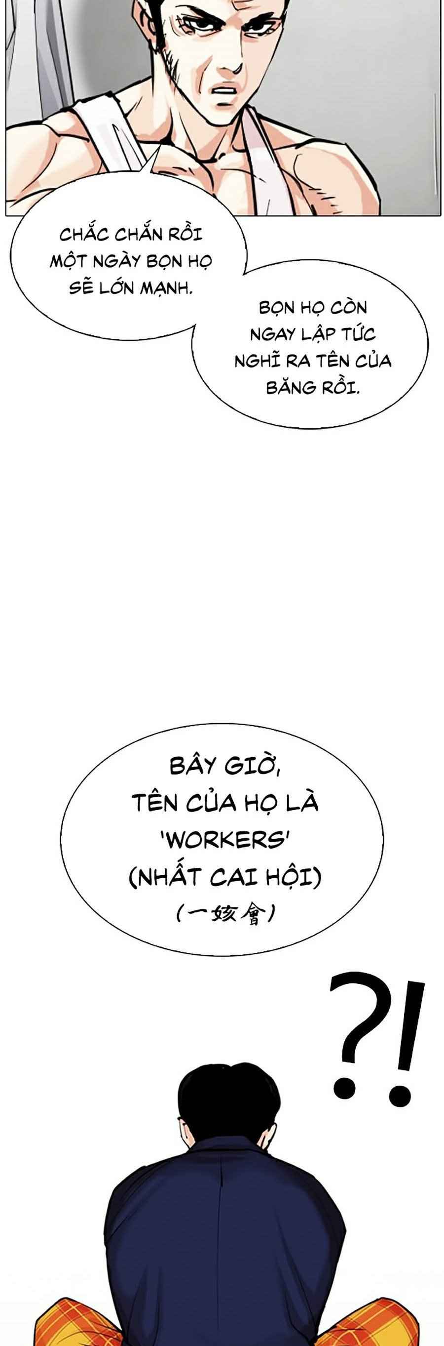 Hoán Đổi Diệu Kì Chapter 310 - Trang 2