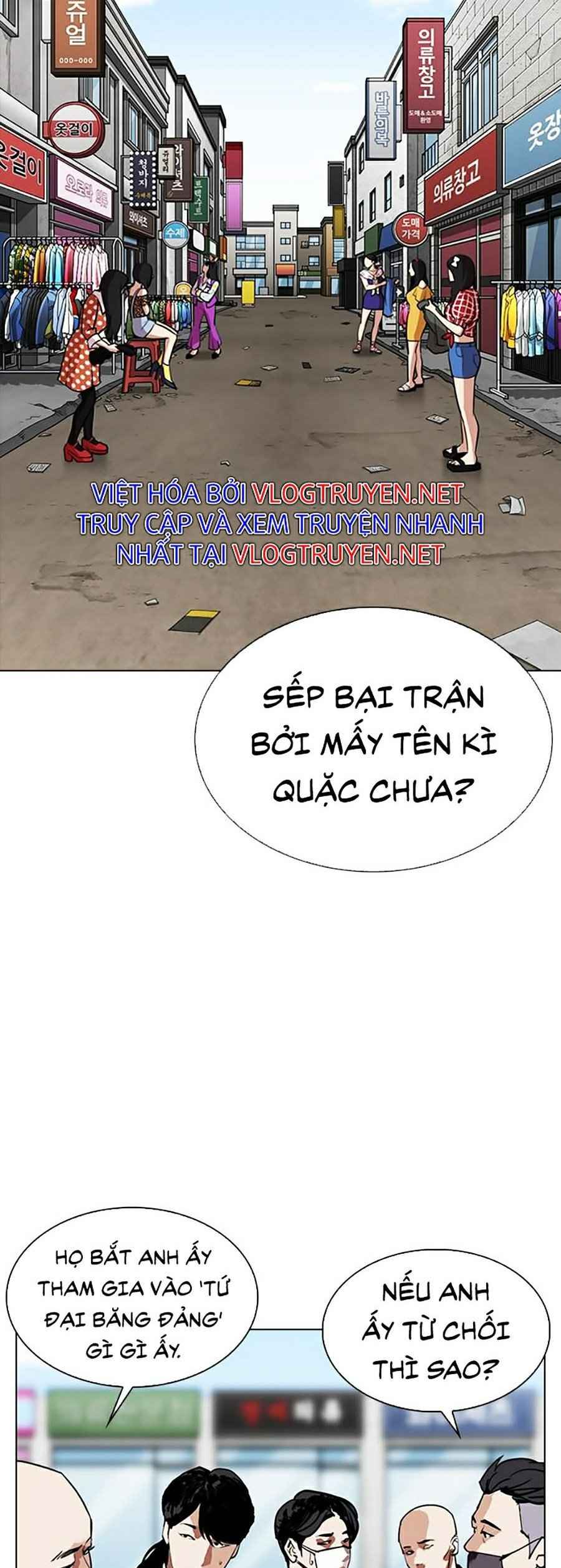 Hoán Đổi Diệu Kì Chapter 309 - Trang 2