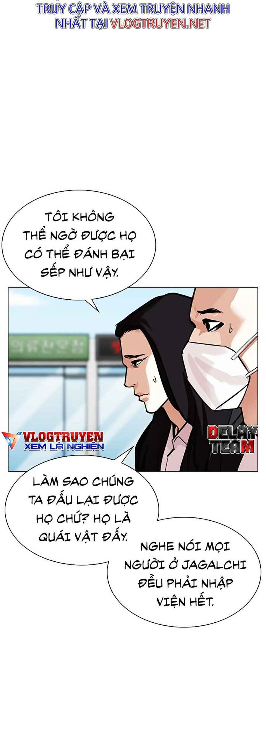 Hoán Đổi Diệu Kì Chapter 309 - Trang 2