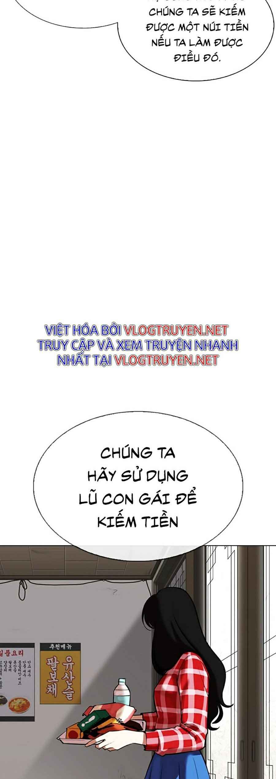 Hoán Đổi Diệu Kì Chapter 309 - Trang 2