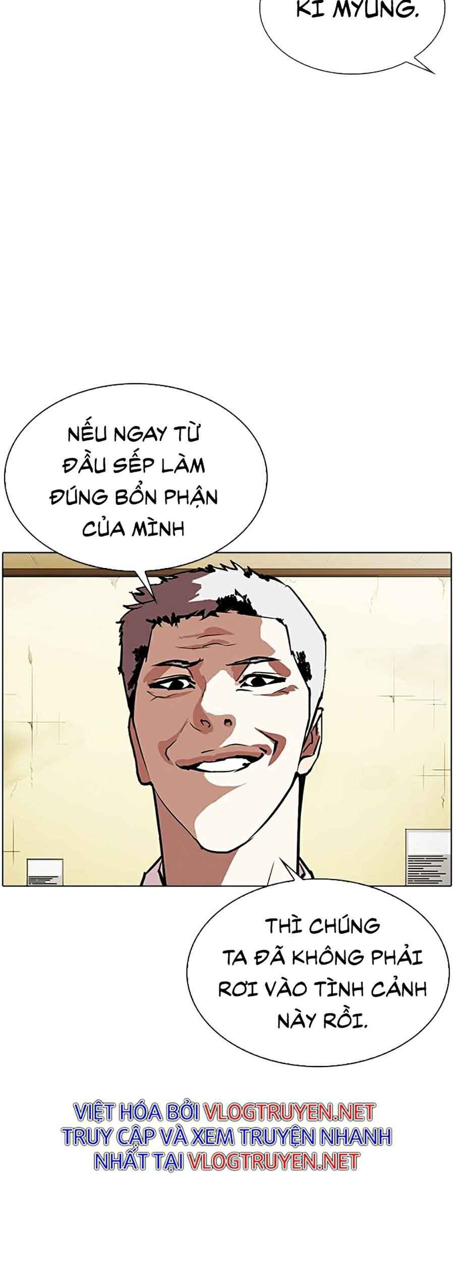 Hoán Đổi Diệu Kì Chapter 309 - Trang 2