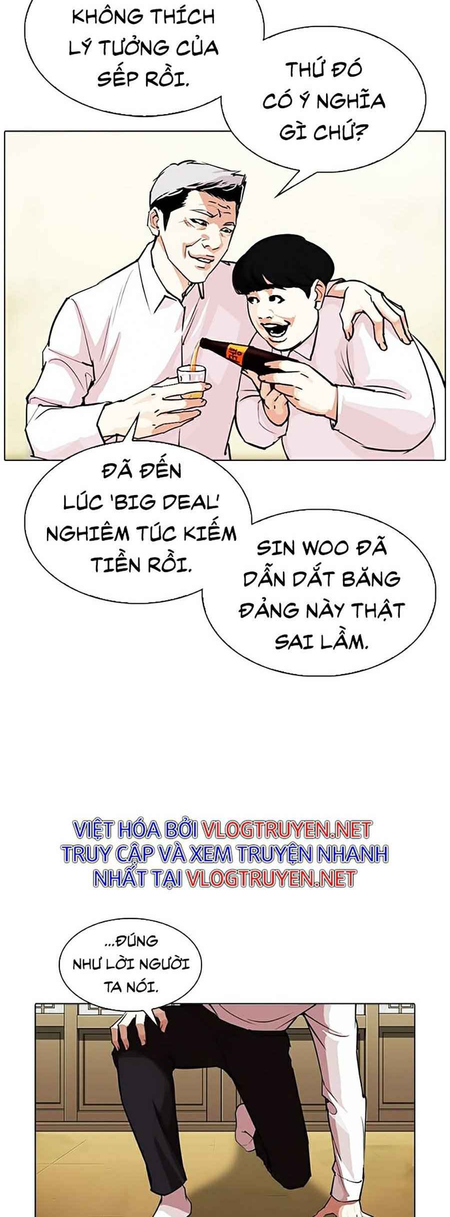 Hoán Đổi Diệu Kì Chapter 309 - Trang 2