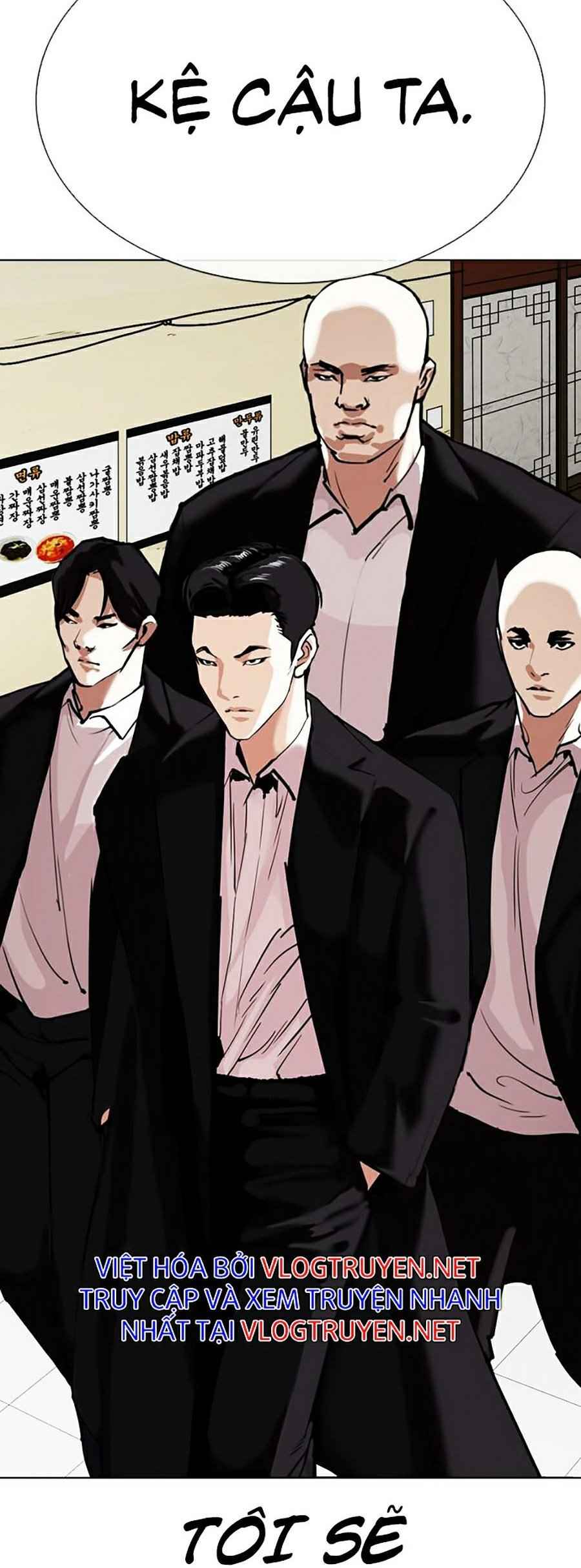 Hoán Đổi Diệu Kì Chapter 309 - Trang 2