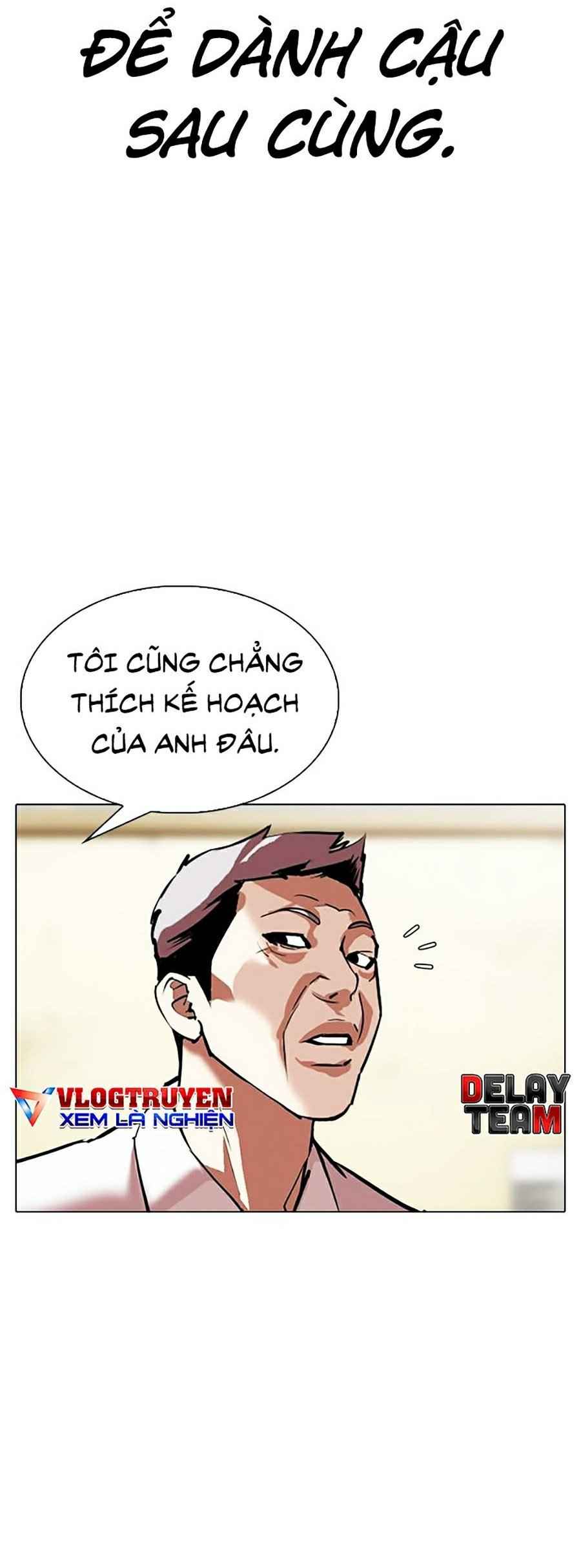 Hoán Đổi Diệu Kì Chapter 309 - Trang 2