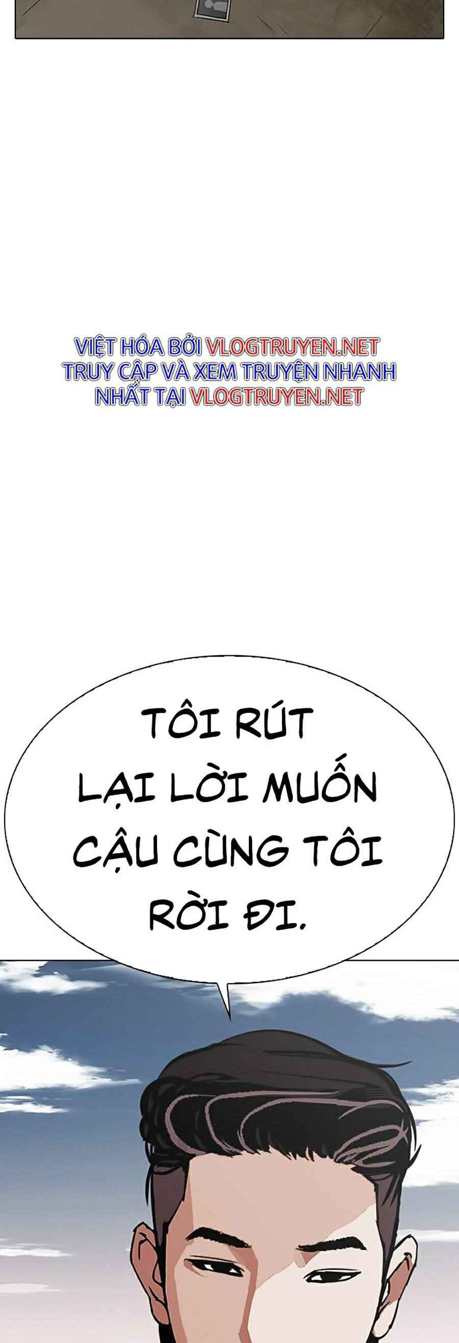 Hoán Đổi Diệu Kì Chapter 309 - Trang 2