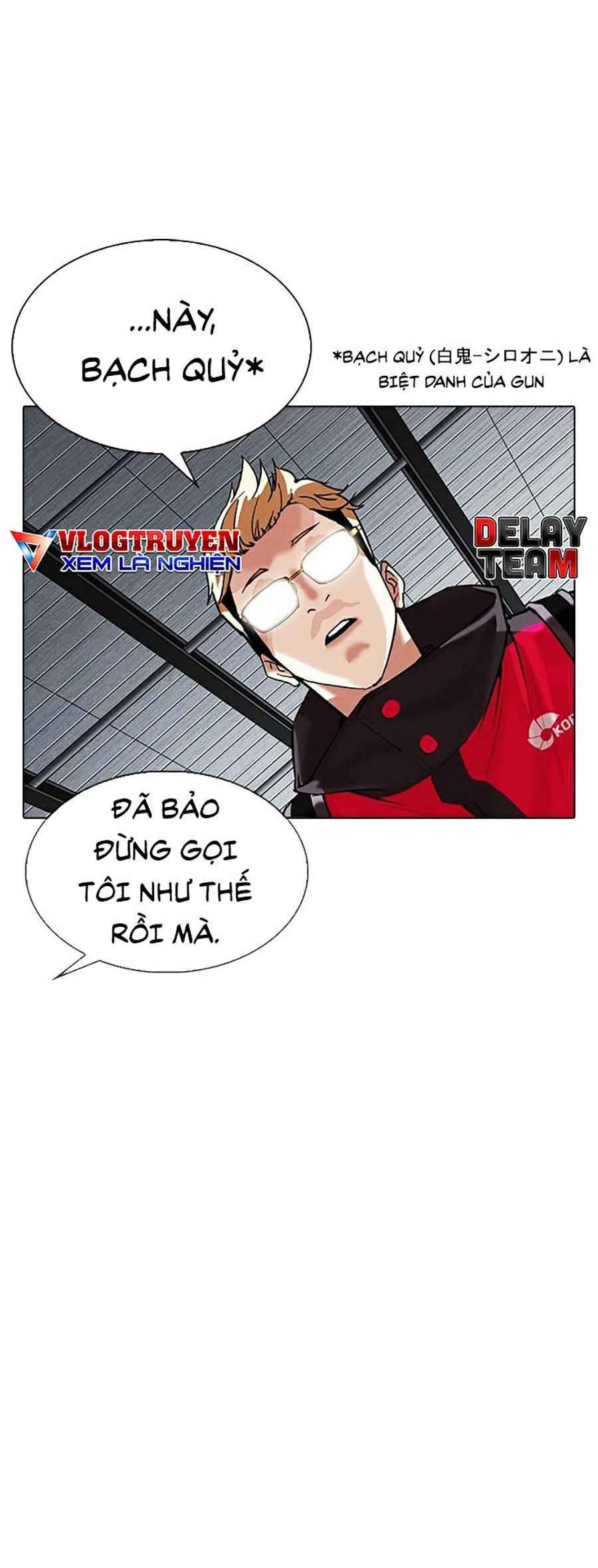 Hoán Đổi Diệu Kì Chapter 309 - Trang 2