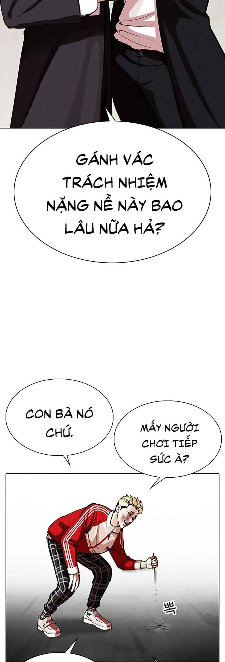 Hoán Đổi Diệu Kì Chapter 308 - Trang 2