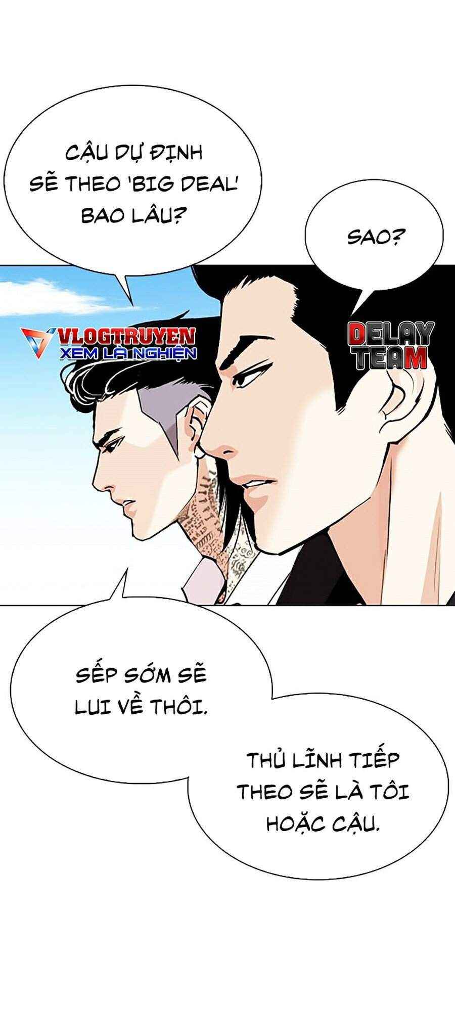 Hoán Đổi Diệu Kì Chapter 307 - Trang 2