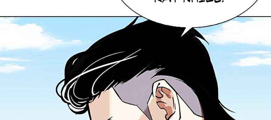 Hoán Đổi Diệu Kì Chapter 307 - Trang 2