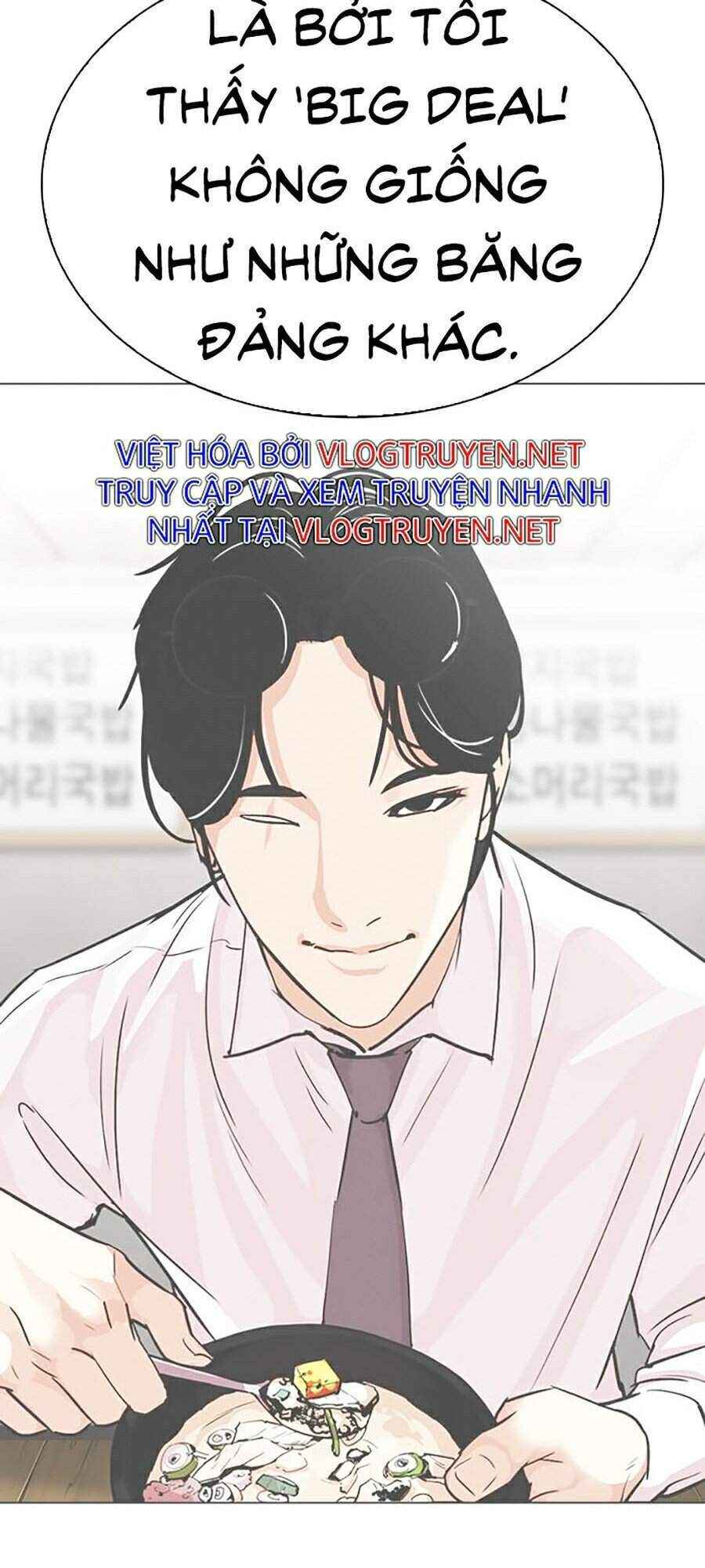 Hoán Đổi Diệu Kì Chapter 307 - Trang 2