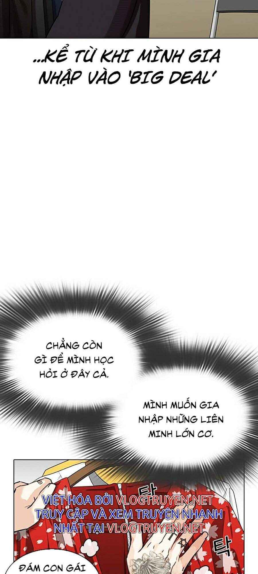 Hoán Đổi Diệu Kì Chapter 307 - Trang 2