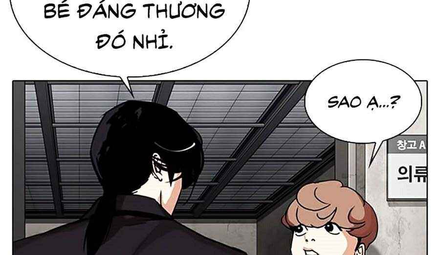 Hoán Đổi Diệu Kì Chapter 307 - Trang 2