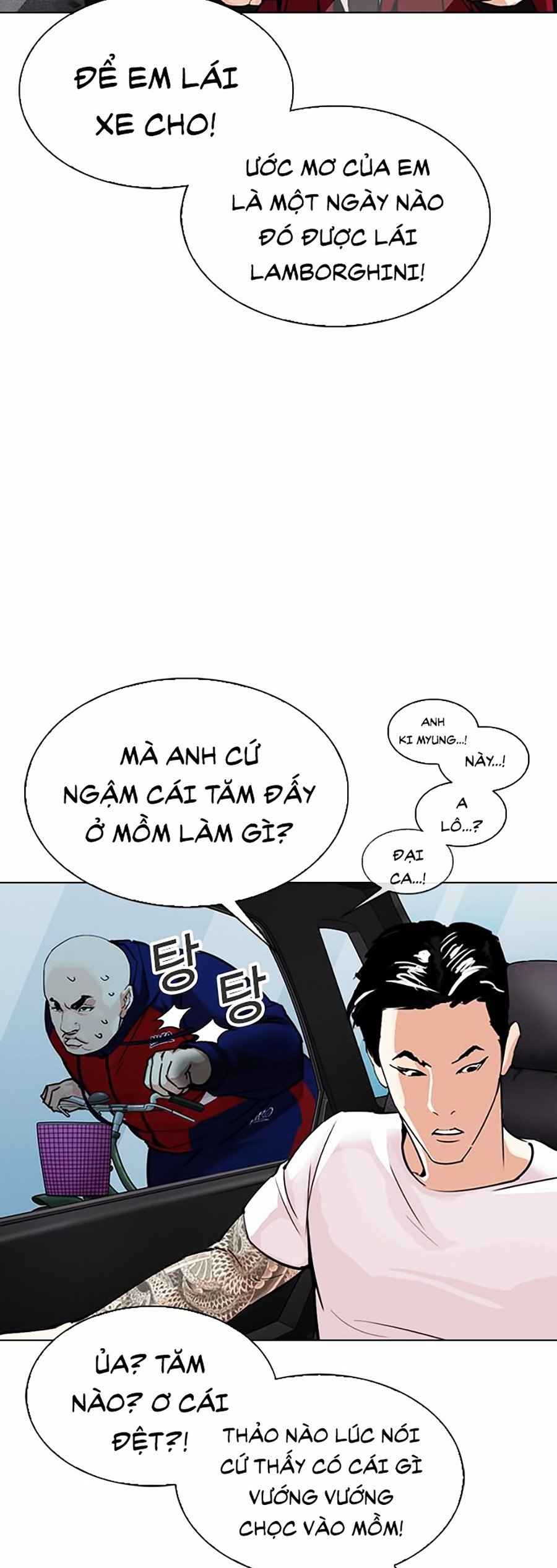 Hoán Đổi Diệu Kì Chapter 306 - Trang 2