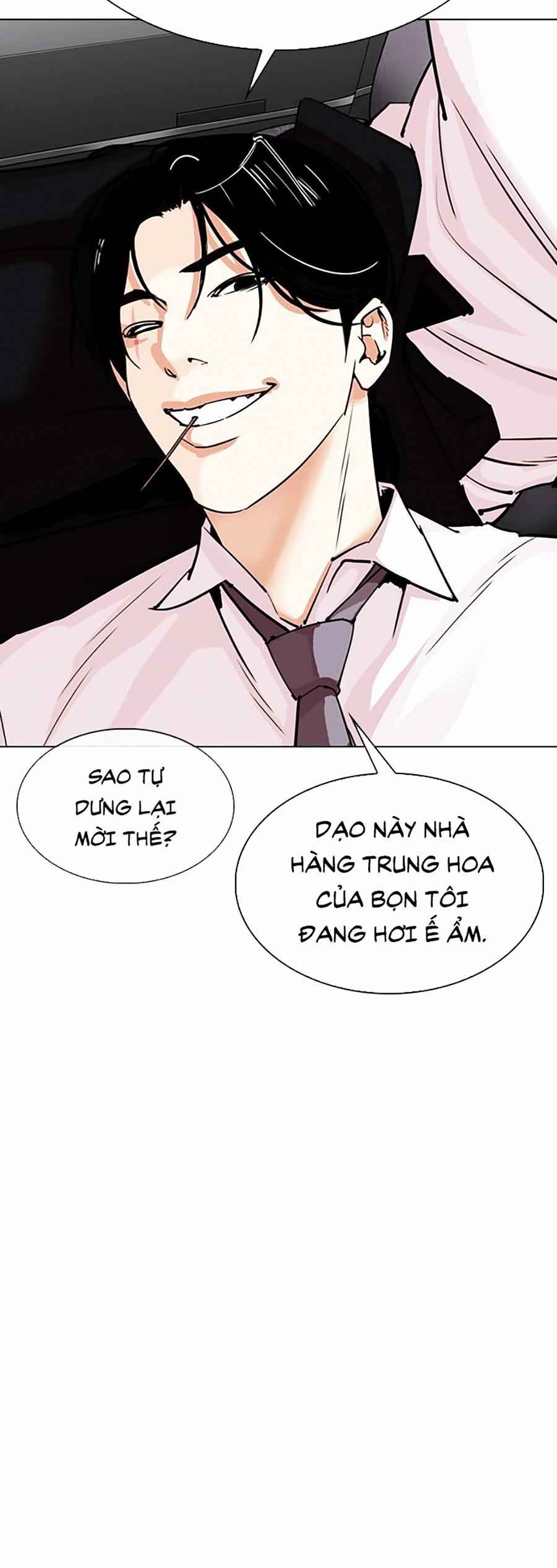 Hoán Đổi Diệu Kì Chapter 306 - Trang 2