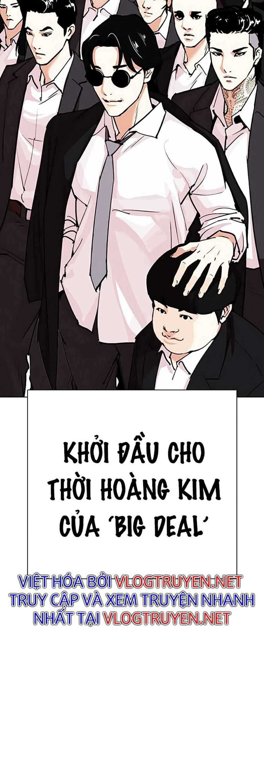 Hoán Đổi Diệu Kì Chapter 306 - Trang 2