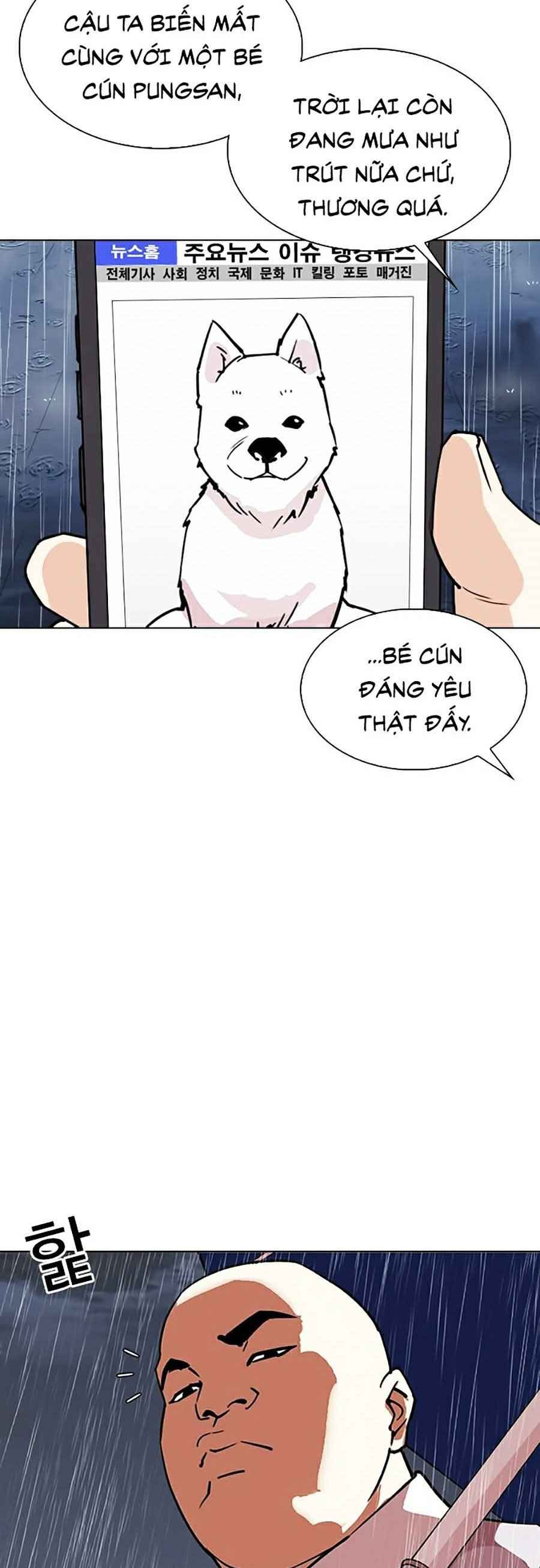 Hoán Đổi Diệu Kì Chapter 306 - Trang 2