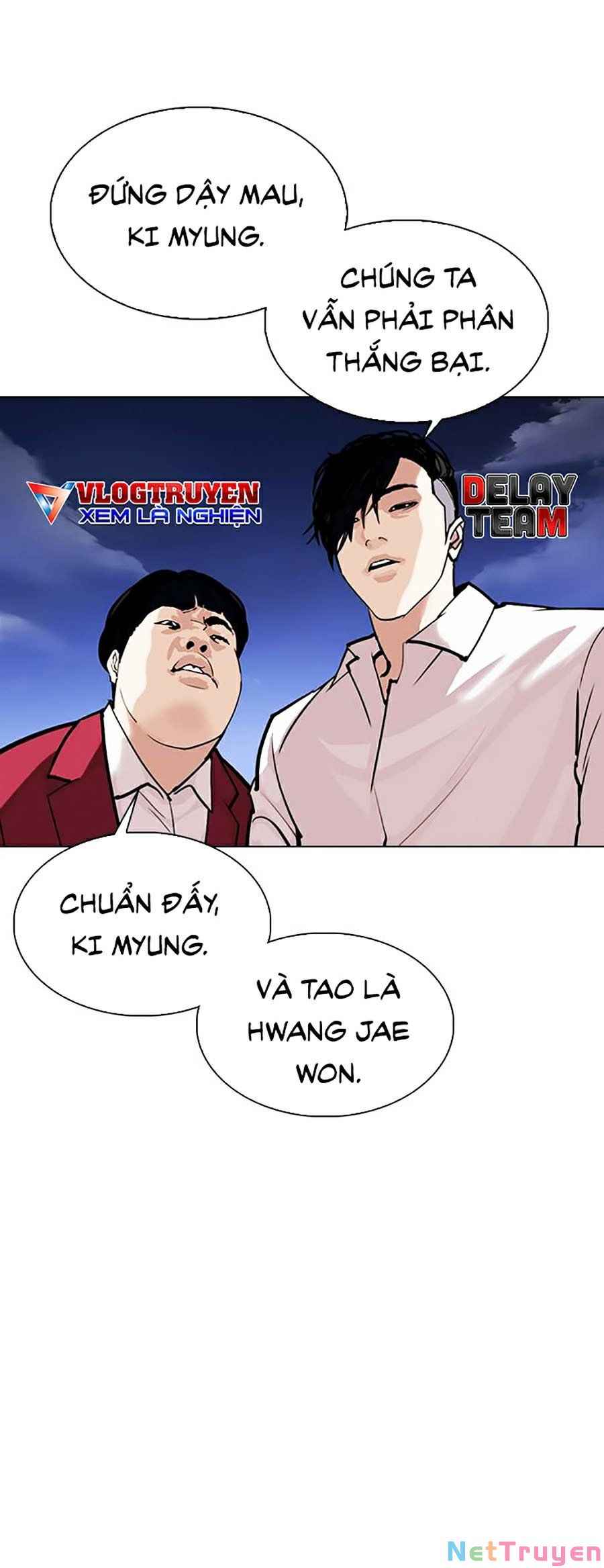 Hoán Đổi Diệu Kì Chapter 305 - Trang 2