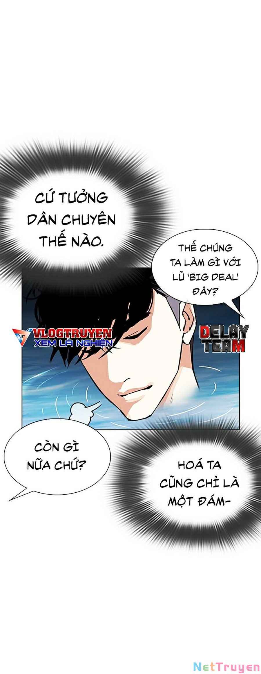 Hoán Đổi Diệu Kì Chapter 305 - Trang 2