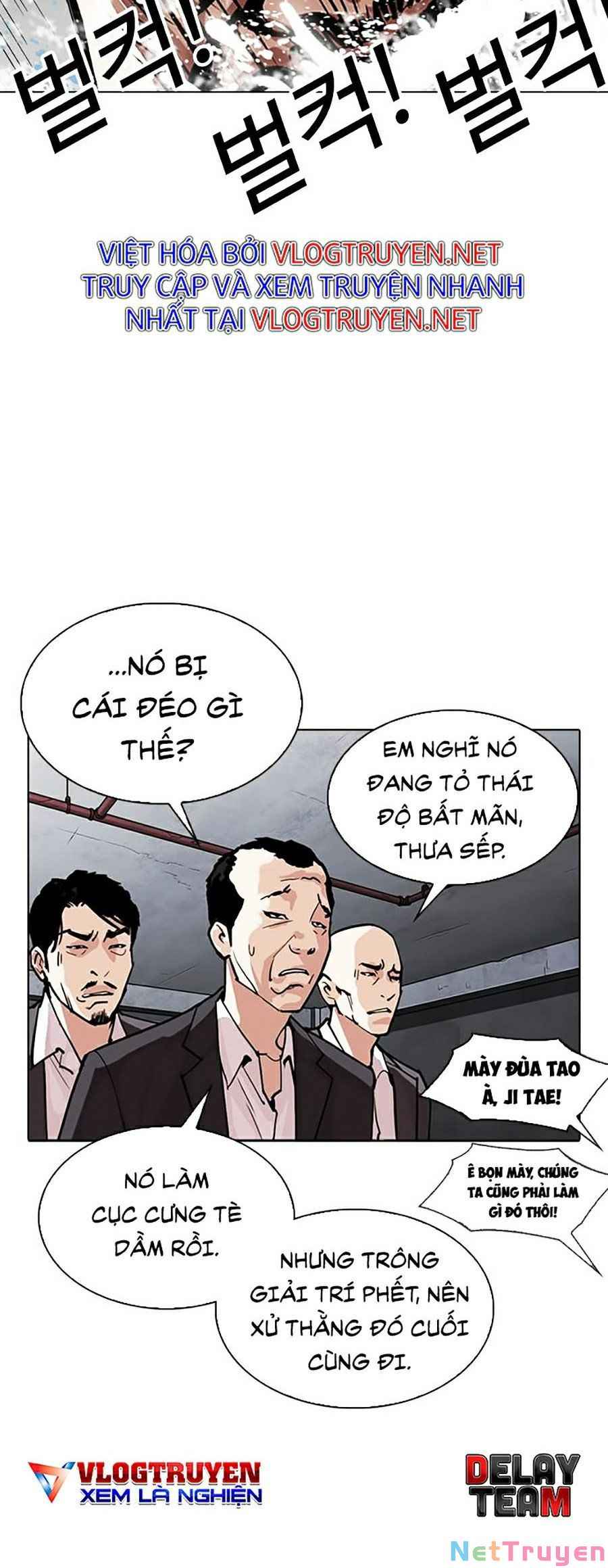 Hoán Đổi Diệu Kì Chapter 305 - Trang 2