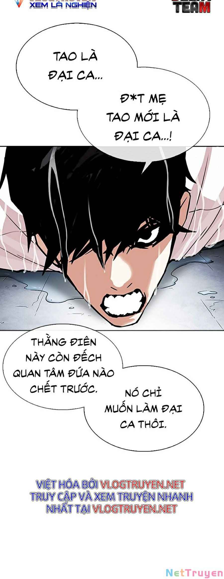 Hoán Đổi Diệu Kì Chapter 305 - Trang 2