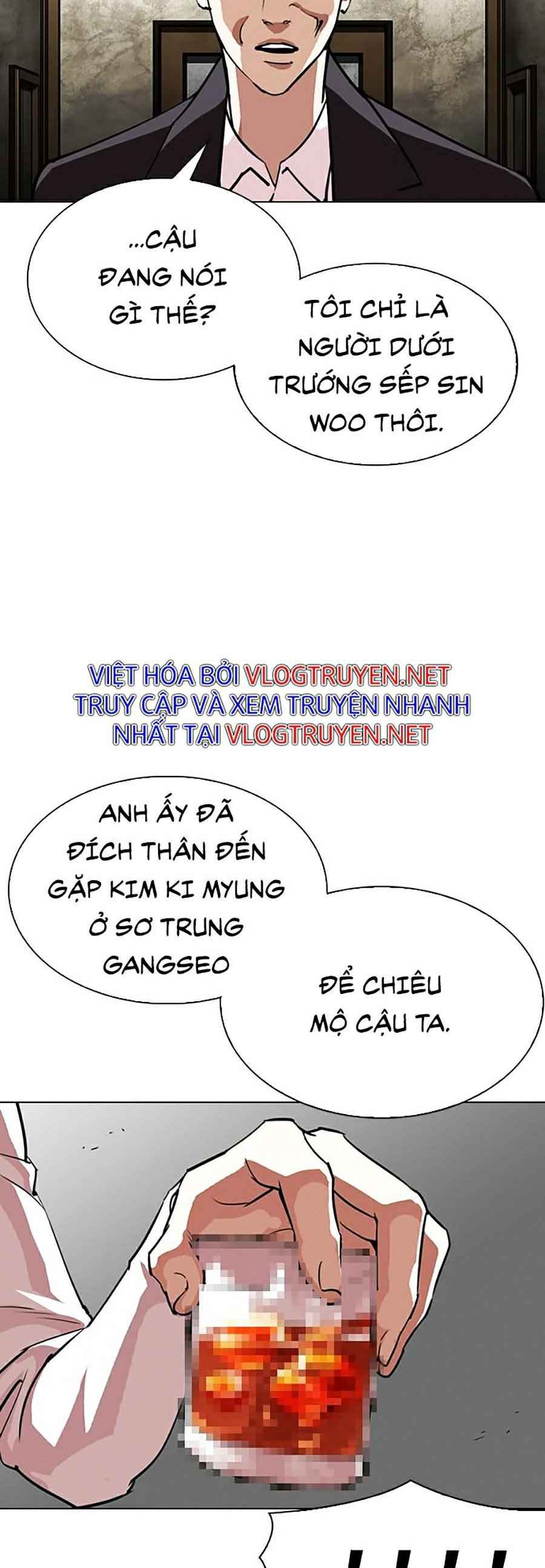 Hoán Đổi Diệu Kì Chapter 303 - Trang 2