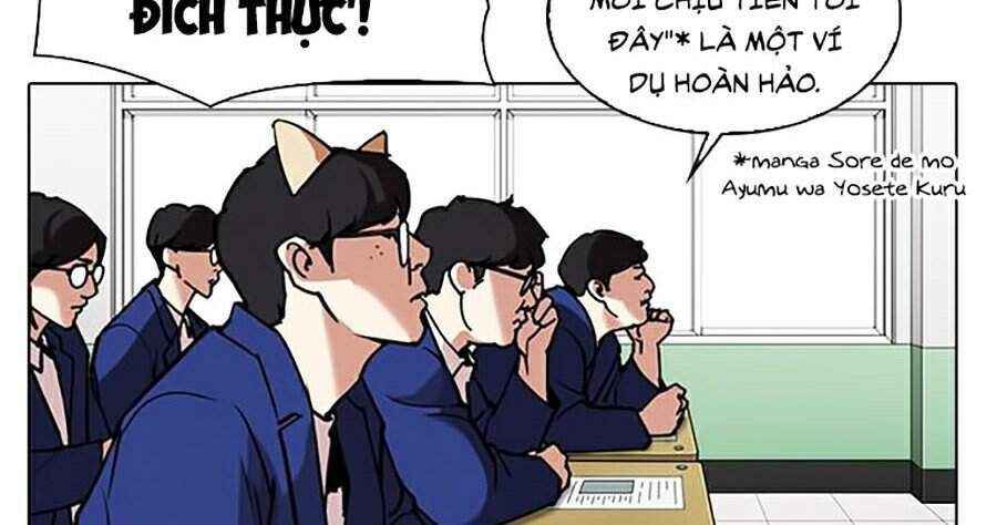 Hoán Đổi Diệu Kì Chapter 301 - Trang 2