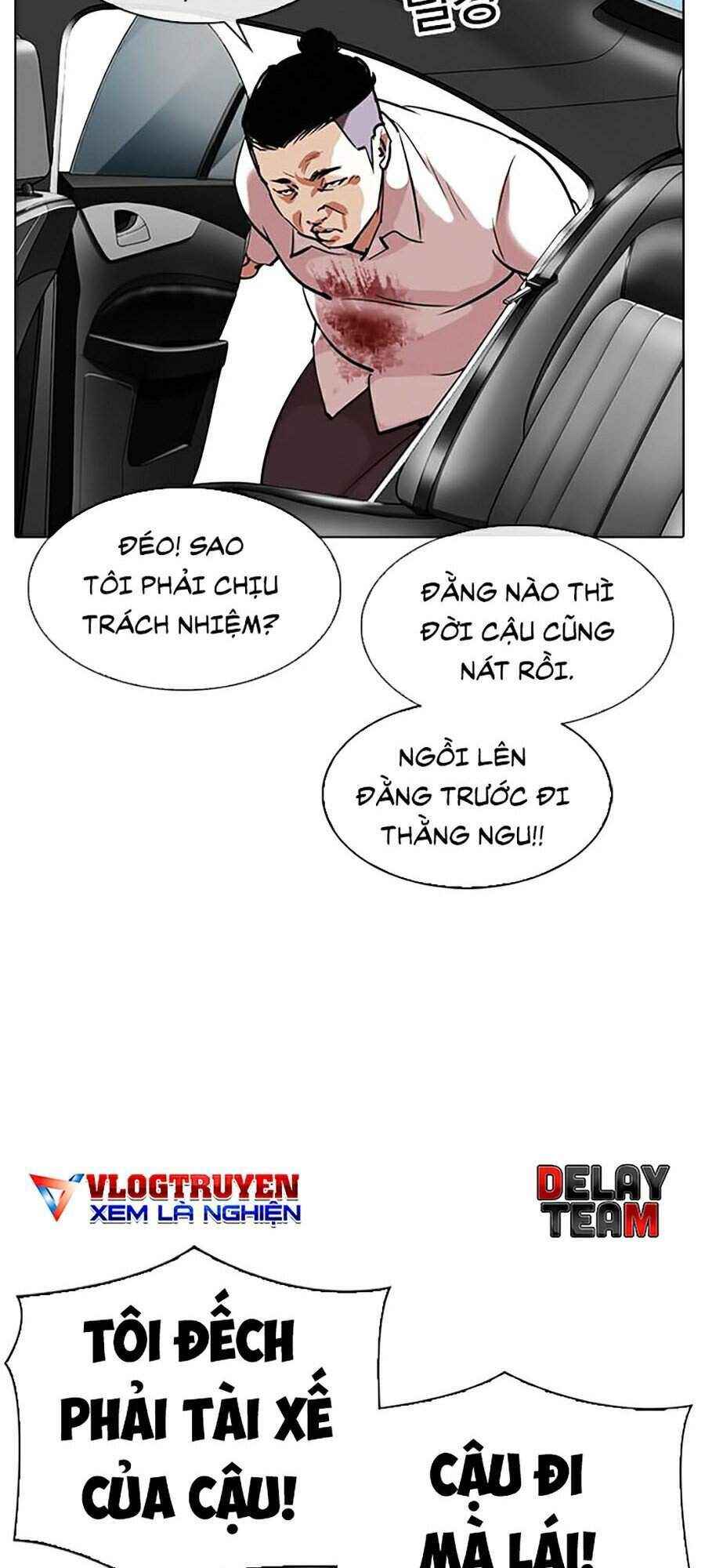 Hoán Đổi Diệu Kì Chapter 301 - Trang 2