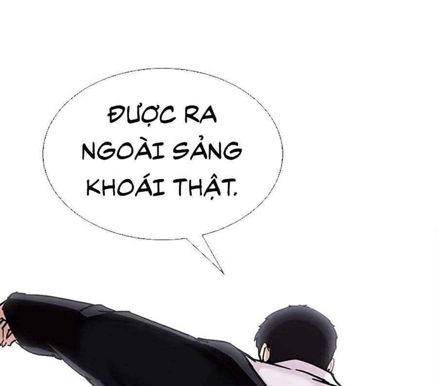 Hoán Đổi Diệu Kì Chapter 301 - Trang 2