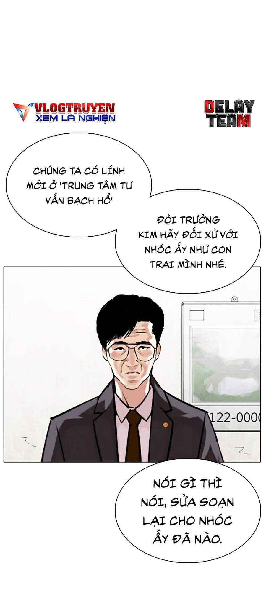 Hoán Đổi Diệu Kì Chapter 301 - Trang 2