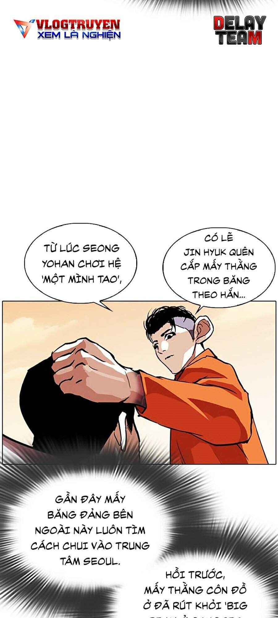 Hoán Đổi Diệu Kì Chapter 301 - Trang 2