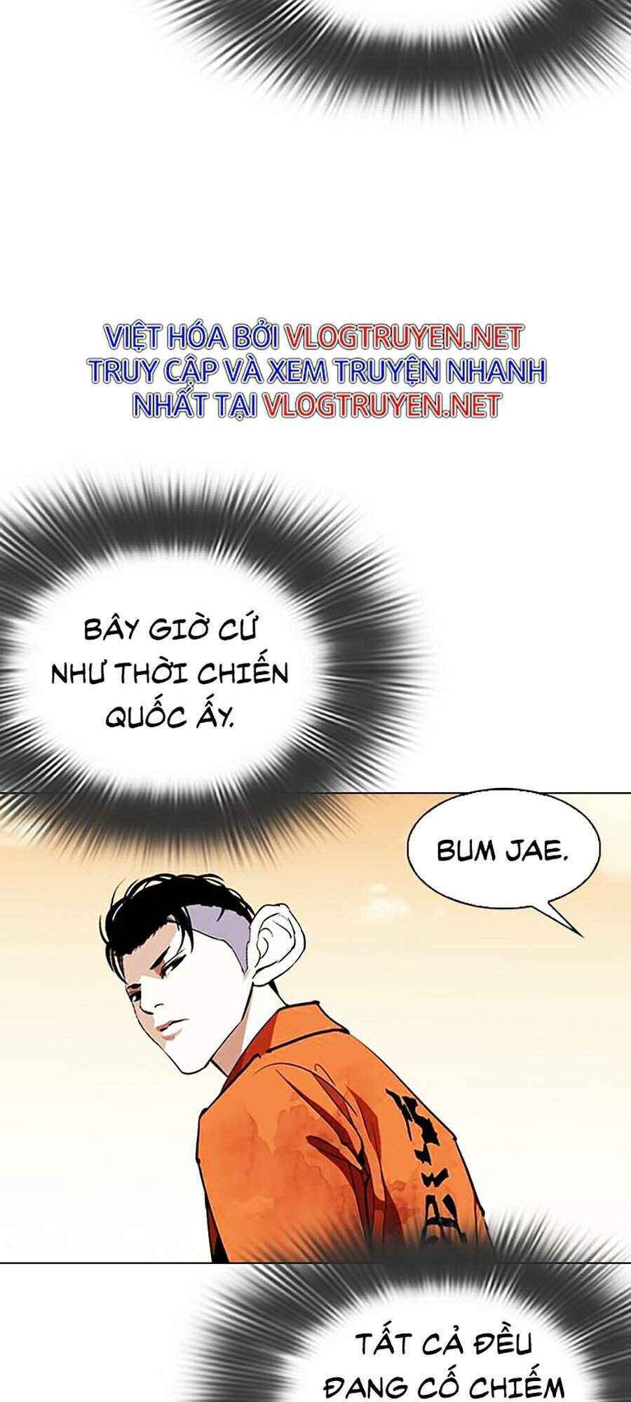 Hoán Đổi Diệu Kì Chapter 301 - Trang 2