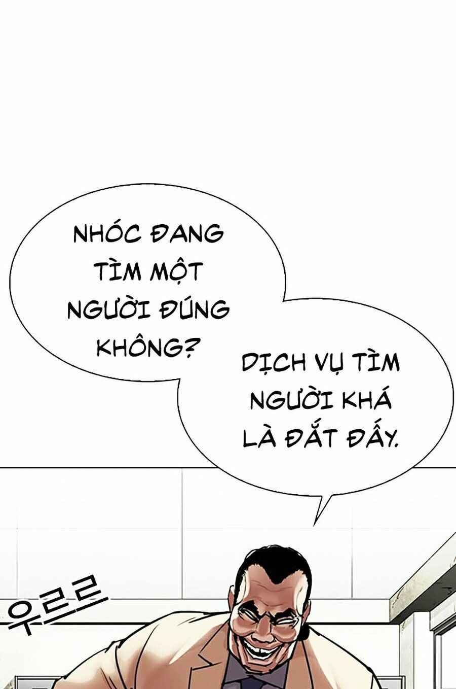 Hoán Đổi Diệu Kì Chapter 300 - Trang 2