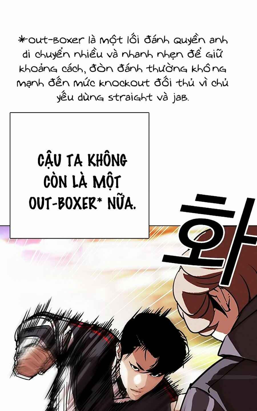 Hoán Đổi Diệu Kì Chapter 300 - Trang 2