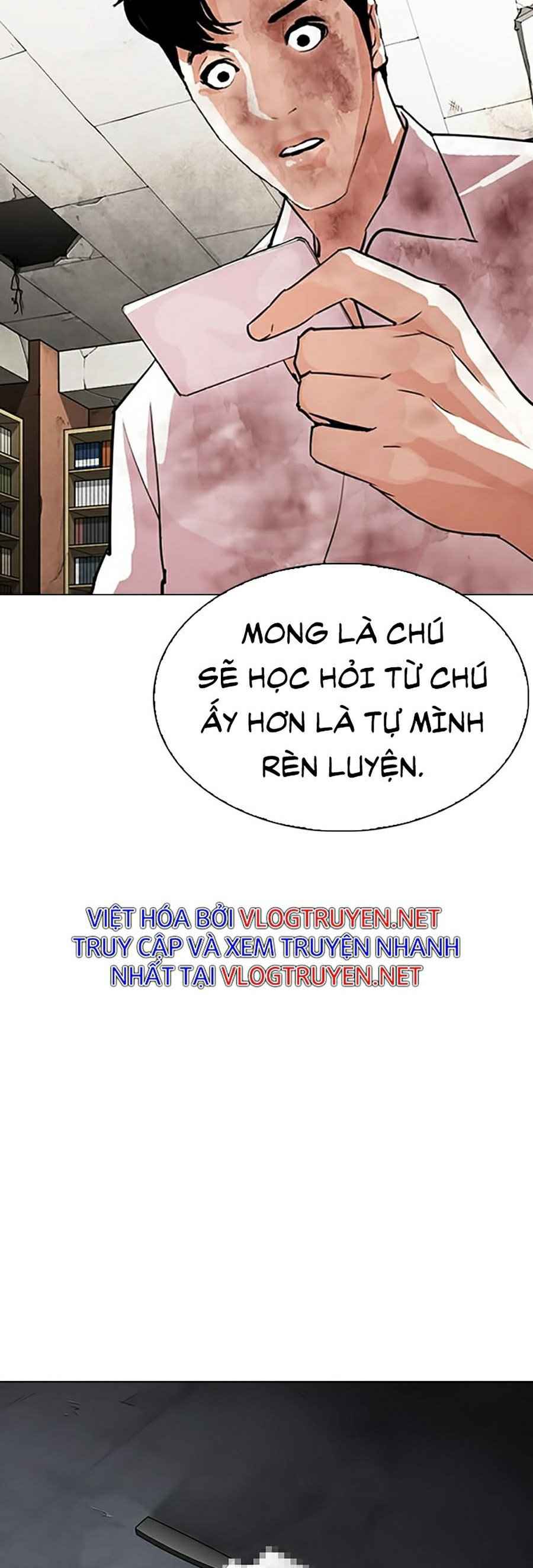 Hoán Đổi Diệu Kì Chapter 299 - Trang 2