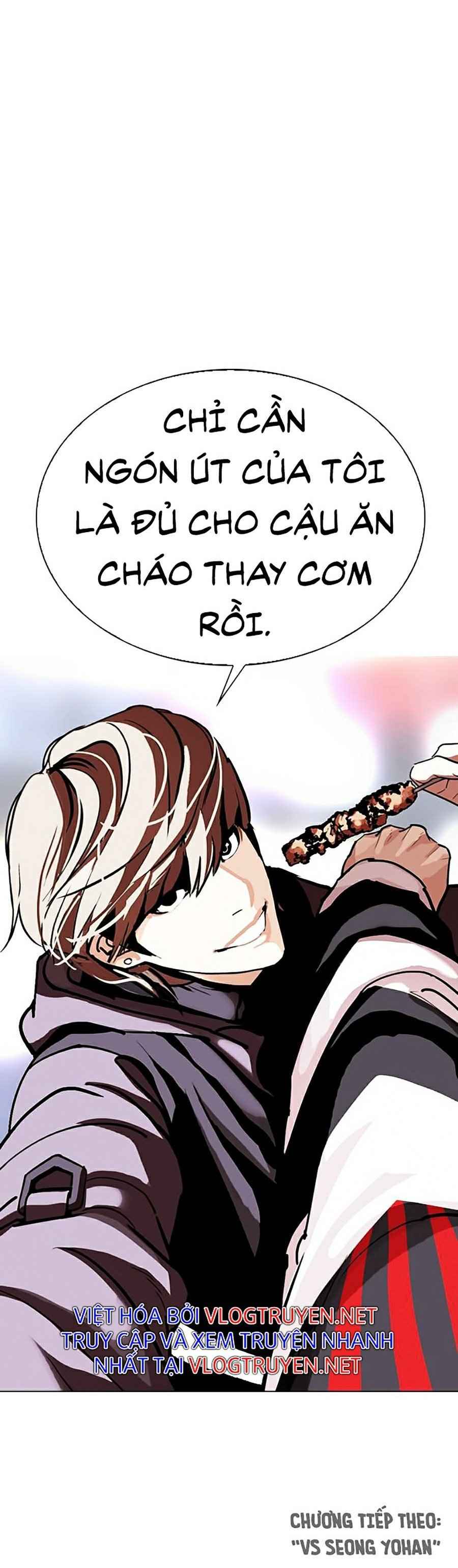 Hoán Đổi Diệu Kì Chapter 299 - Trang 2