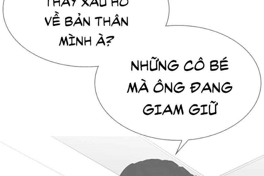 Hoán Đổi Diệu Kì Chapter 298 - Trang 2